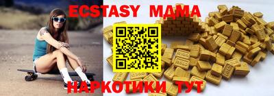 первитин Кимры