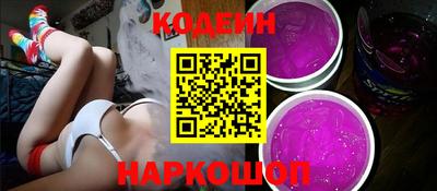 первитин Кимры