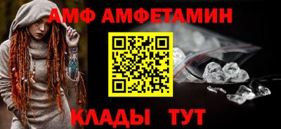 кристаллы Кингисепп