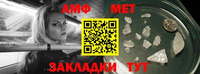 ALPHA PVP Кинель
