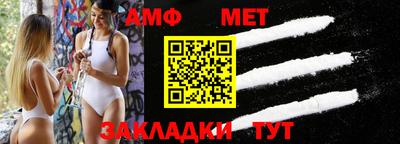 ALPHA PVP Кинель