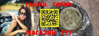 первитин Кимры