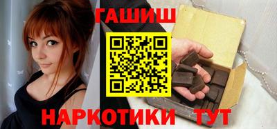 кристаллы Кингисепп