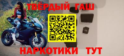кристаллы Кингисепп