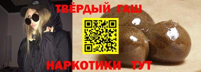 ALPHA PVP Кинель