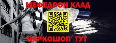 первитин Кимры